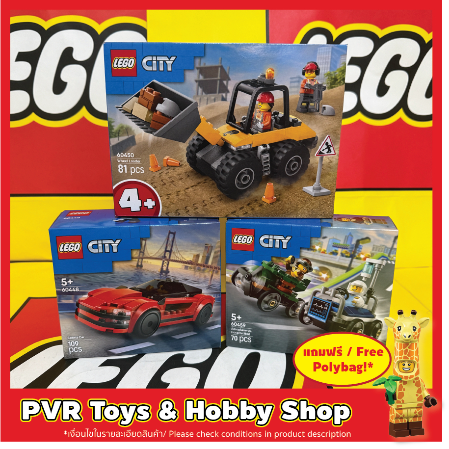 LEGO® 60448 60450 60459 CITY Red Sports Car Yellow Construction Wheel Loader Airplane vs. Hospital B
