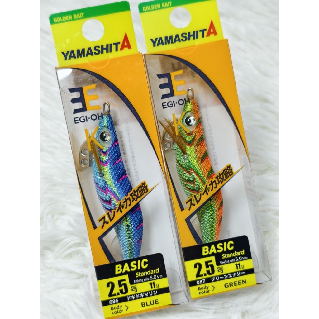 โยตกหมึก Yamashita K 2.5 New🔥