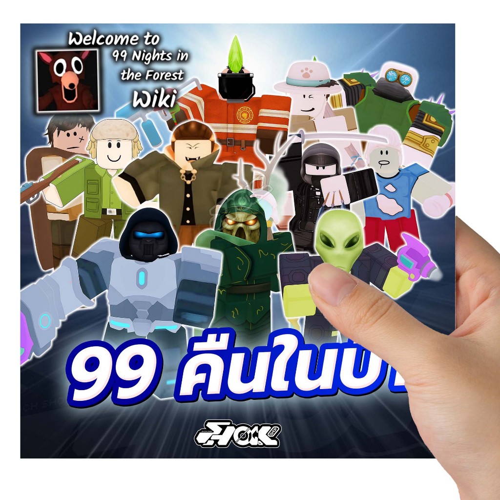 รูปภาพ 2