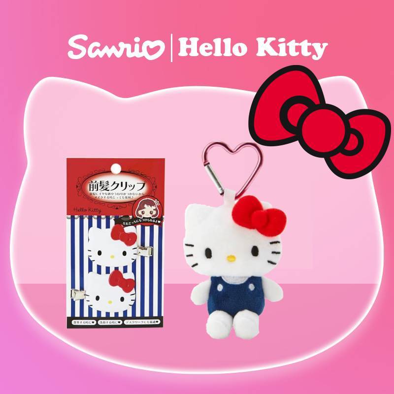 🎀 Sanrio ซานริโอ้ น่ารัก แบบคลาสสิก กิ๊บติดผม พวงกุญแจรัก Kitty ซีรีส์รวมกัน 🇯🇵แท้ 100% พร้อมส่ง