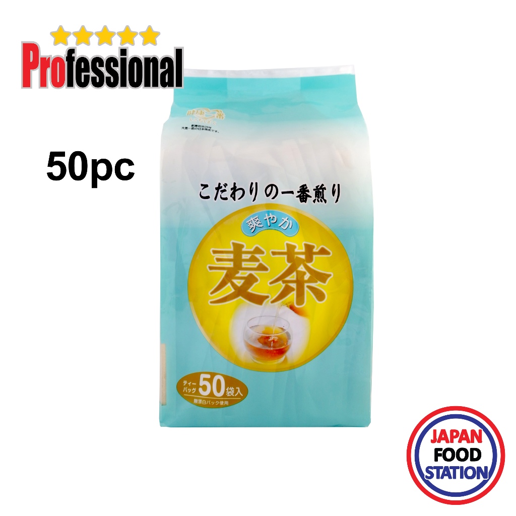 NIHON SEIBAKU SAWAYAKA MUGICHA 400G 50PC (19267) ชาข้าวบาร์เลย์ชนิดซองชง JAPANESE INSTANT TEA