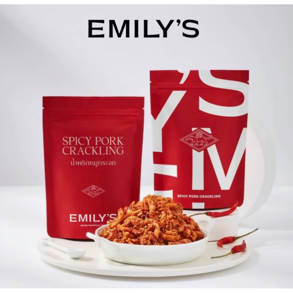 ❗️พร้อมส่ง❗️น้ำพริกหมูกระจก Emily's  Spicy Pork Crackling