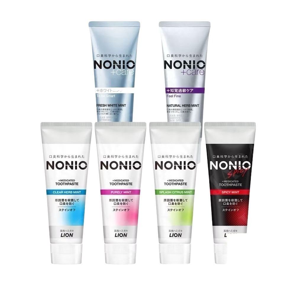 ❤️ไม่แท้คืนเงิน❤️Lion Nonio Plus Toothpaste ขนาด 130g ยาสีฟันญี่ปุ่น