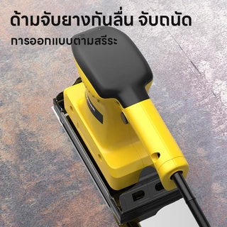 เครื่องขัดกระดาษทราย เครื่องขัดกระดาษทรายกลม5นิ้ว / เครื่องขัดสี่เหลี่ยม4นิ้ว สามารถขัดโลหะและไม้ได้