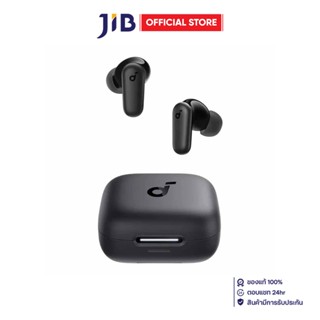TRUE WIRELESS HEADPHONE (หูฟังทรูไวร์เลส) SOUNDCORE R50I NC …