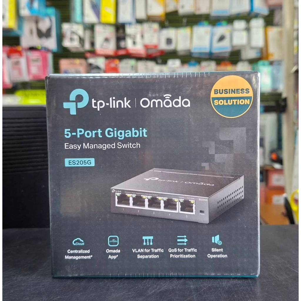 TP-Link Omada ES205G 5-Port Gigabit Easy Managed Switch