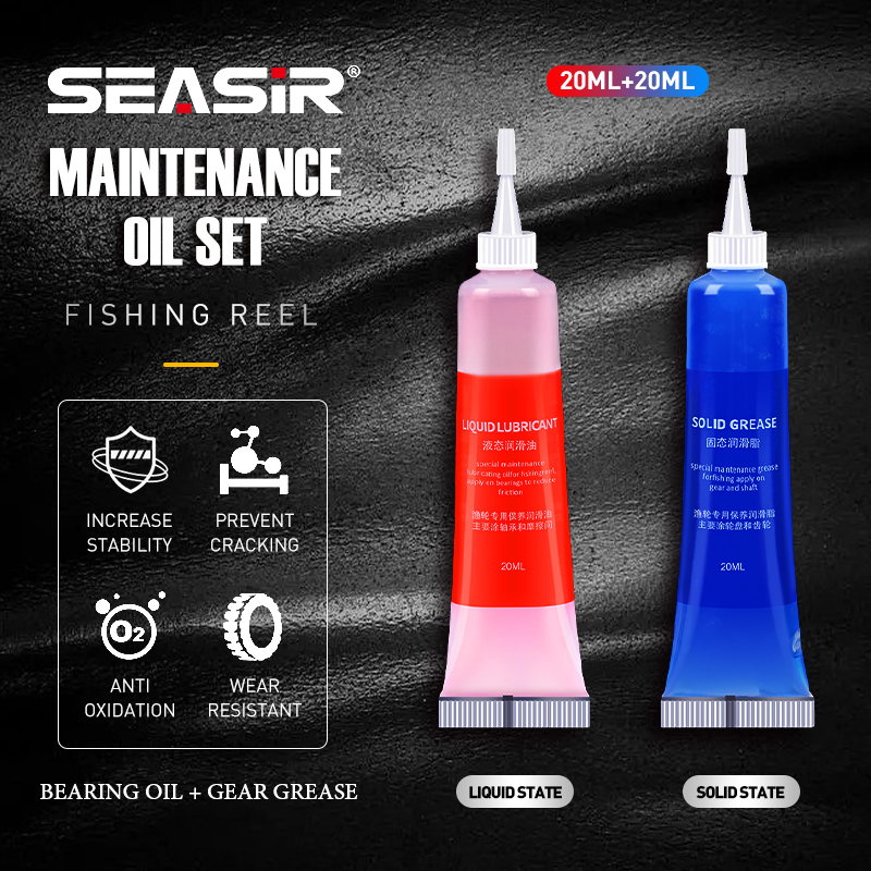 SEASIR ป้องกัน Grease20 + น้ำมันหล่อลื่น Oil20ml 2ชิ้นสำหรับรอกตกปลาแบริ่งน้ำมันหล่อลื่น Baitcasting Spinning Fishing