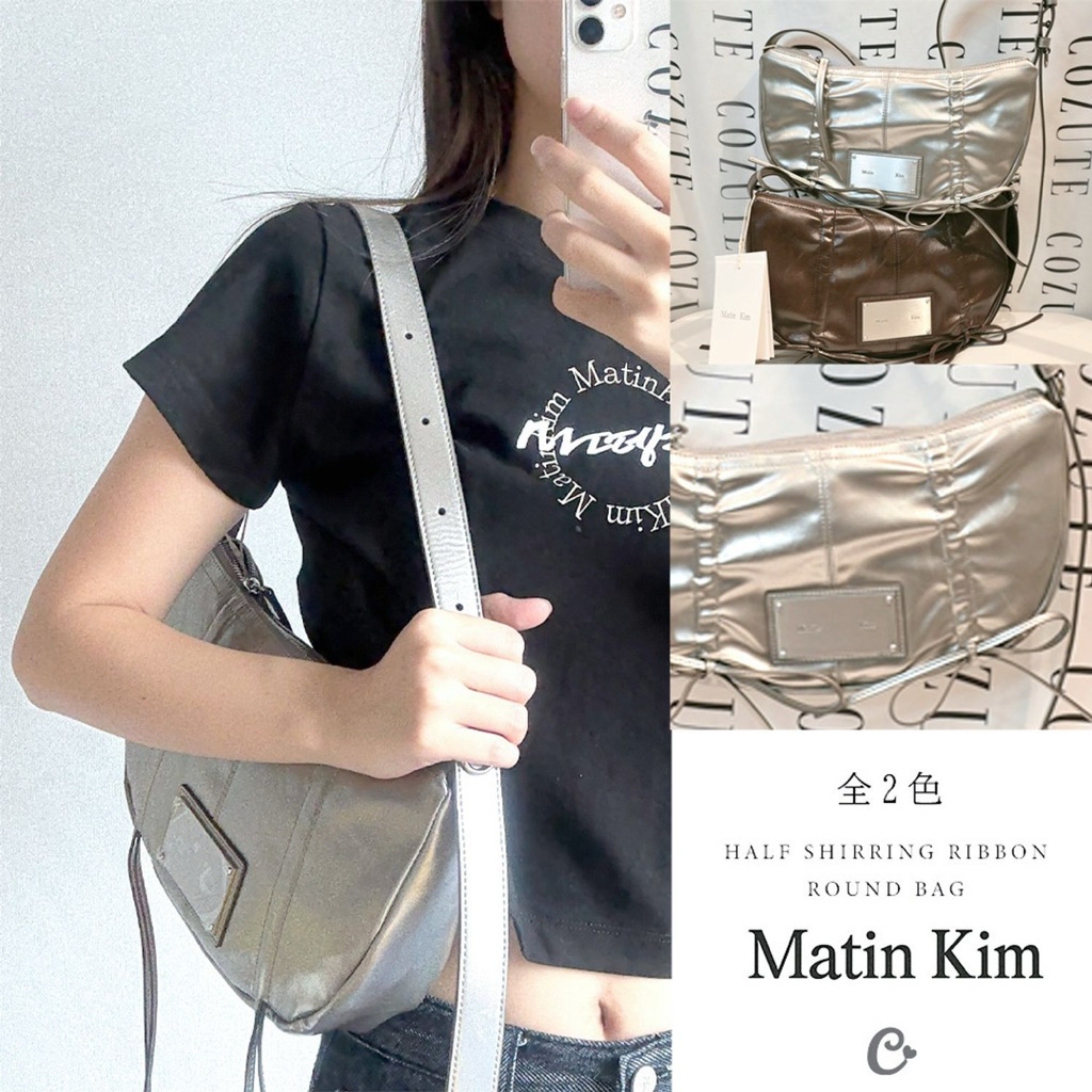 Matin Kim HALF SHIRRING RIBBON ROUND BAG