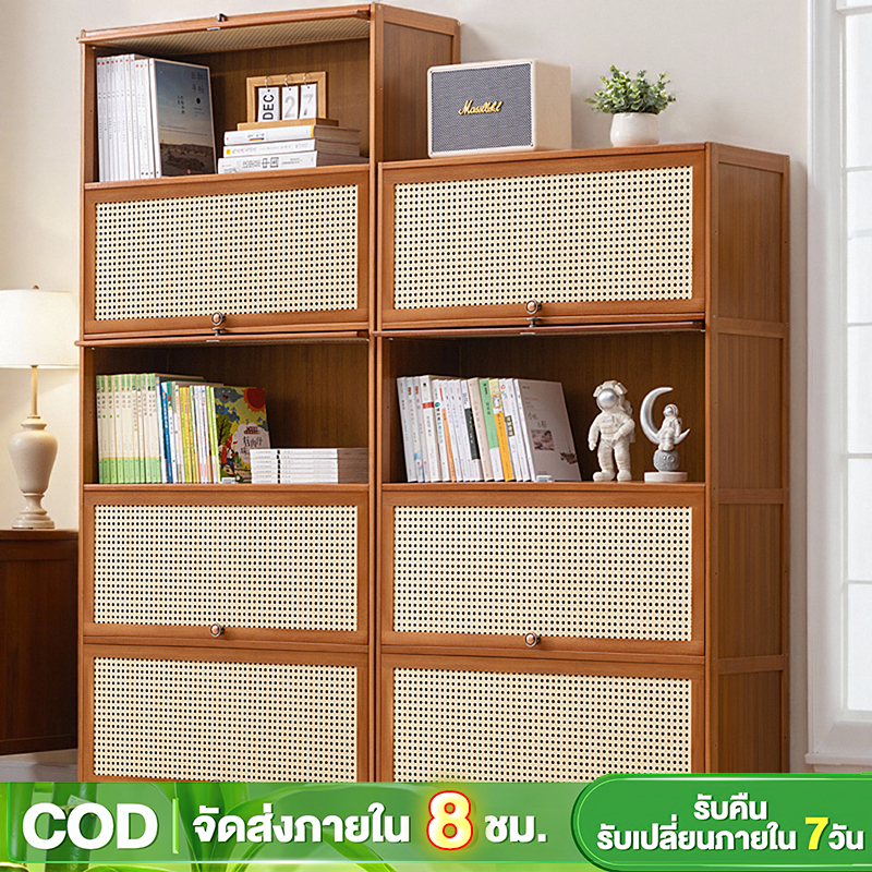ตู้เก็บของ ตู้หนังสือ ตู้เก็บของ ห้องนั่งเล่น ห้องครัว ห้องทำงาน ตู้เก็บของ แข็งแรงทนทาน ไม้ไผ่ธรรมชาติ
