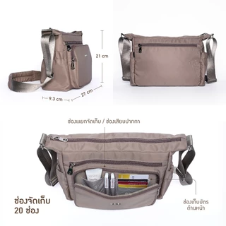 Hadara Moment Series No.7 กระเป๋าสะพายข้าง 20 ช่องจัดเก็บ ใส่ iPad ได้ทุกรุ่น น้ำหนักเบา ทนทาน