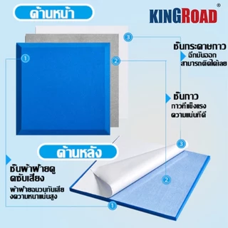 100PCS แผ่นเก็บเสียง มาพร้อมกับแผ่นรองกาว เกรดกันไฟลาม โฟมเก็บเสียง ฟองน้ำลดเสียงสะท้อน ความปลอดภัย