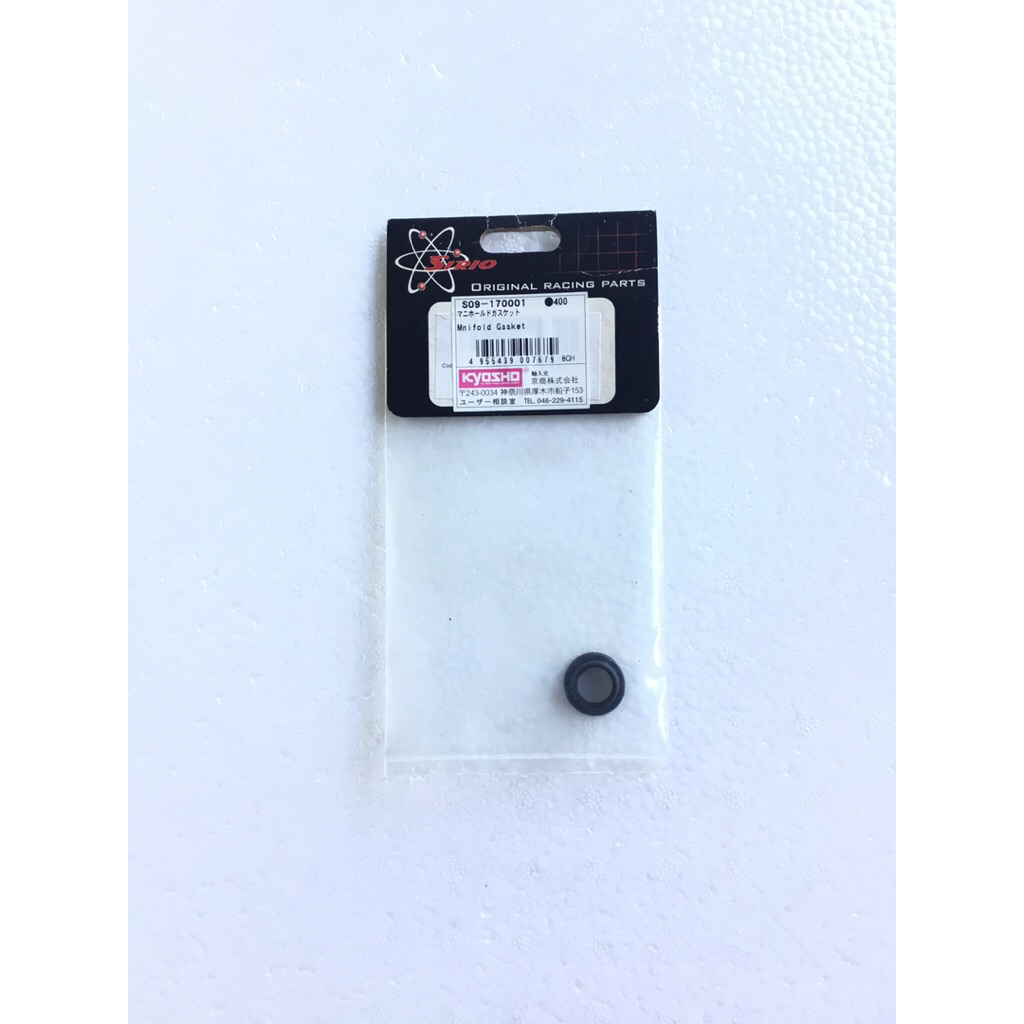 Sirio S09-170001 Manifold Gasket