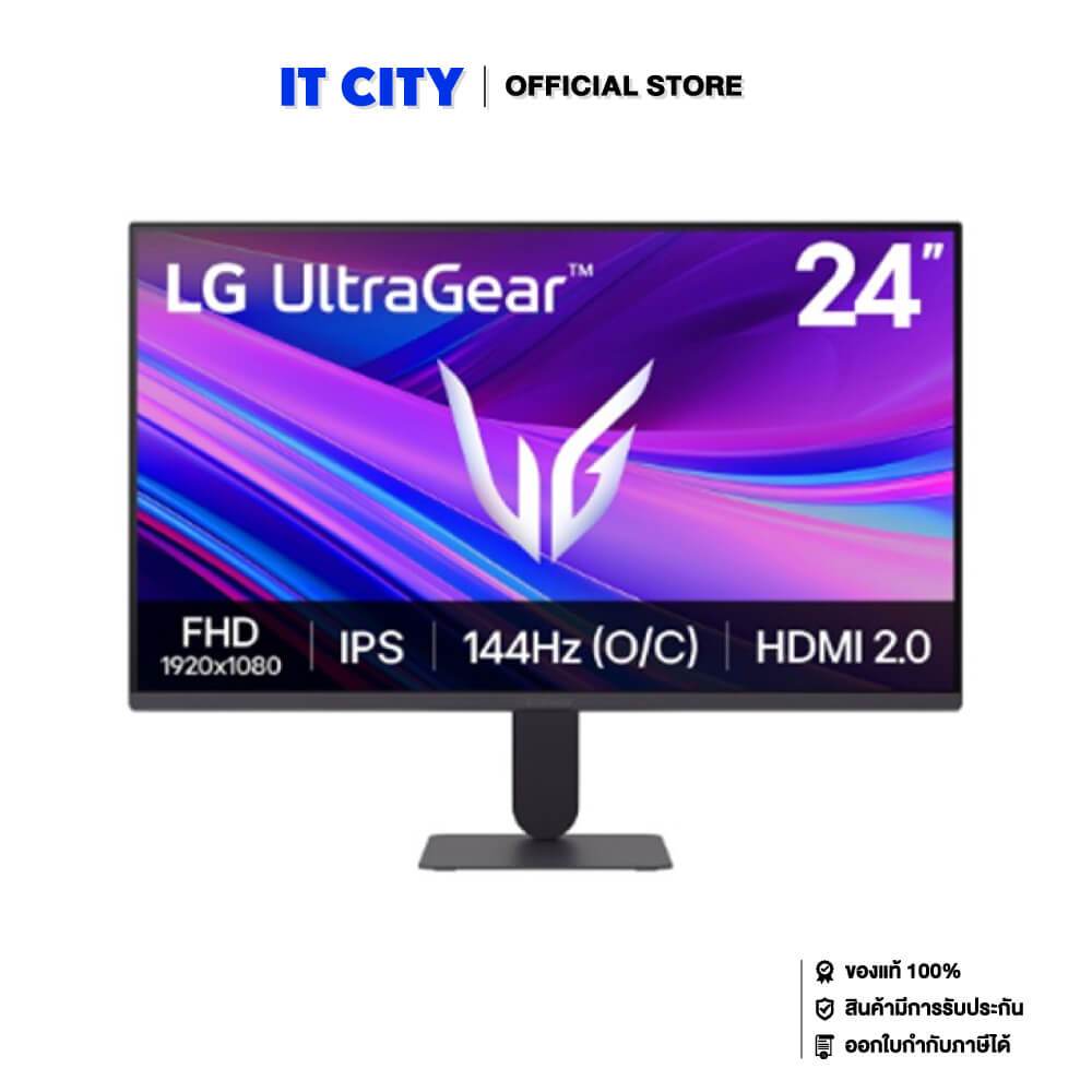 LG UltraGear Gaming Monitor 24G411A-B.ATM - 23.8”/IPS/FHD/144Hz/5ms/AMD Free Sync NVIDIA G-SYNC Comp