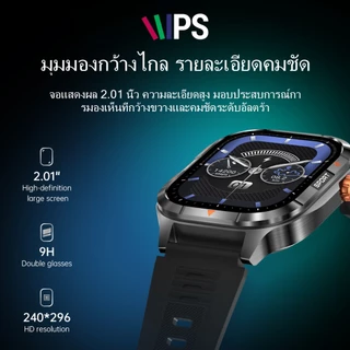 MAJDOMO Smartwatch นาฬิกา สมาร์ทวอทช์ จอใหญ่ 2.01" นิ้ว กันน้ำ 5ATM & IP68 โหมดกีฬา 100+ 1000mAh ใช้งานได้นานถึง 30 วัน