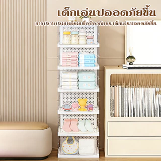 กล่องเก็บขวดนมและผ้าอ้อมเด็กแบบพับได้ โปร่งใส ป้องกันฝุ่น ใช้เป็นที่เก็บของอเนกประสงค์สำหรับขวดนมและของเล่นเด็ก ประกอบง่