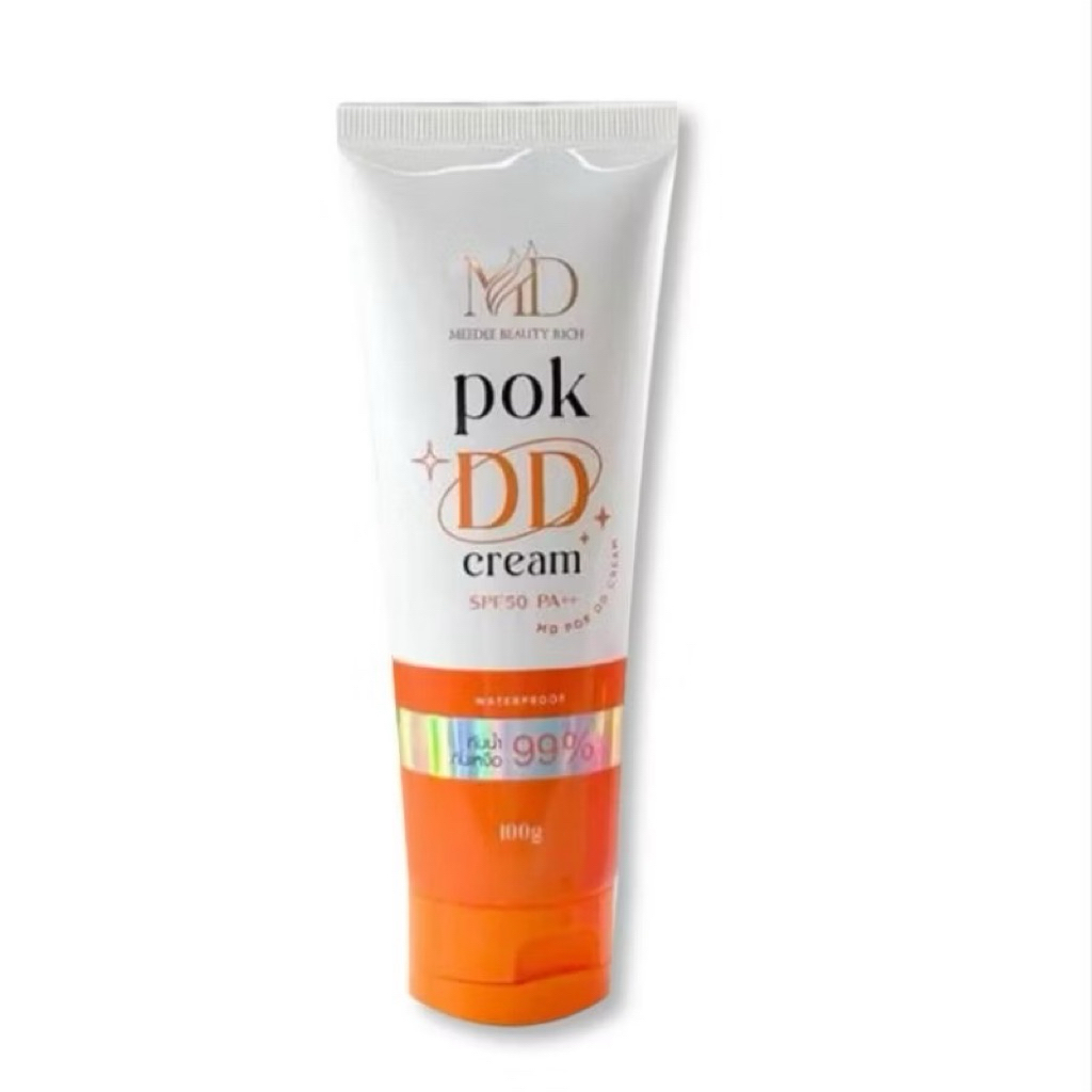 ครีมกันแดด POK DD Cream กันแดด SPF50++ #ส้ม 100g.