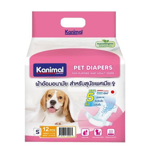 Kanimal Pet Diapers ฝึกขับถ่าย แพมเพิส สุนัขเพศเมีย มี 5 รูปที่ 5