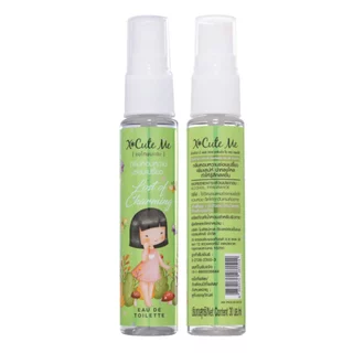น้ำหอม XCuteme Eau De Toilette 30 ml.