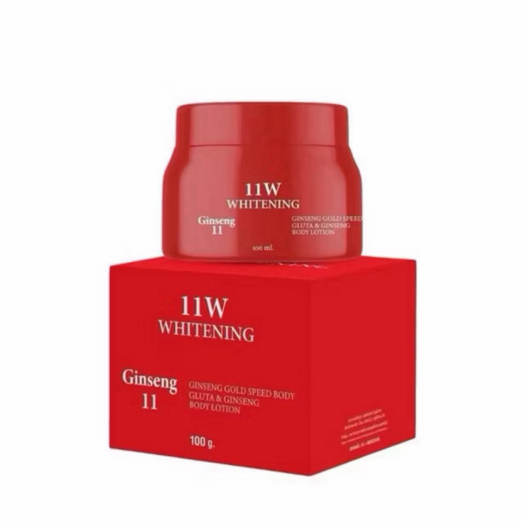 ครีมโสม11 W ปุกแดง (โสมวันวัน) 11W WHITENING Ginseng ครีมบำรุงผิวกาย 100g.