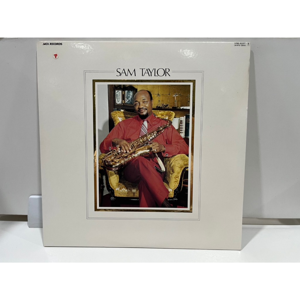 2LP Vinyl Records แผ่นเสียงไวนิล  SAM TAYLOR VIM-9207/8  (H14C15)