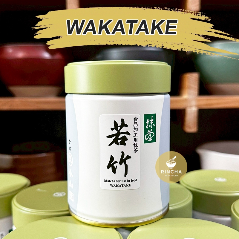 [Wakatake - พร้อมส่ง] Marukyu koyamaen มารุคิว โคะยามะเอน มัทฉะแบรนด์ดังจากญี่ปุ่น Wakatake 100g