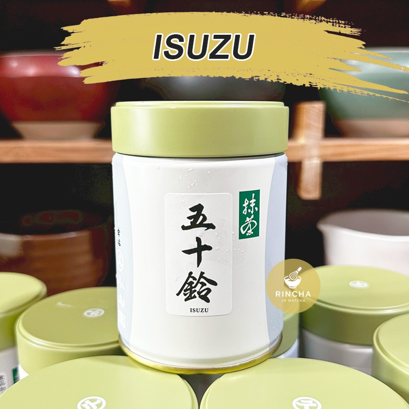 มัทฉะ Isuzu ชงใสอร่อยเลย Marukyu koyamaen มารุคิว โคะยามะเอน มัทฉะแบรนด์ดังจากญี่ปุ่น Isuzu 40g-100g