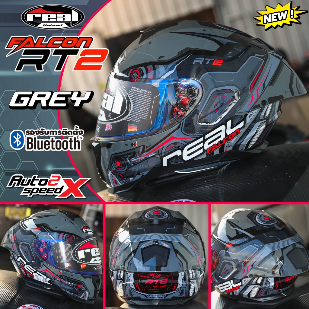 หมวกกันน็อค REAL FALCON ROBOTECH 2 / CYBERWAVE / VALOR 2026 ลายใหม่ - รูปที่ 3