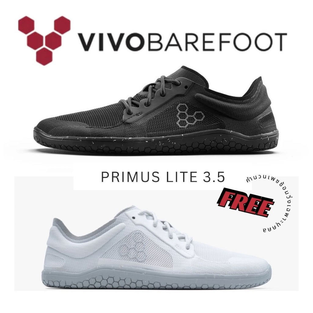 Vivobarefoot Primus Lite 3.5 Men รองเท้าวิ่งและเทรนนิ่งสไตล์เท้าเปล่า ฝึกความแข็งแรงและสมดุลของเท้า