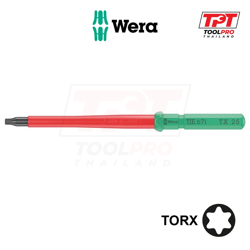 Wera ดอกไขควง KK VDE 67 i TORX Interchangeable Blade, Tool Finder