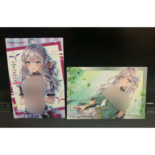 [พร้อมส่ง] โปสการ์ดคุณอาเรียโต๊ะข้างๆ พูดรัสเซียหวานใส่ซะหัวใจจะวาย Phoenix Next