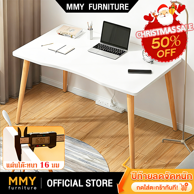 MMY โต๊ะทำงานไม้ โต๊ะทํางาน 120/100/80/70CM ราคาถูก วางคอมพิวเตอร์ได้ ใช้นั่งเรียน/ทำงาน/อ่านหนังสือ