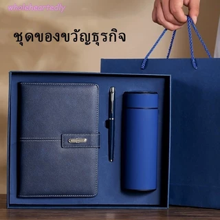 (ขายดี)ชุดของขวัญธุรกิจ ไดอารี่+ปากกา พร้อมกล่องและถุงหิ้ว เหมาะสำหรับผู้ใหญ่การจัดการกลุ่มธุรกิจ และลูกค้า