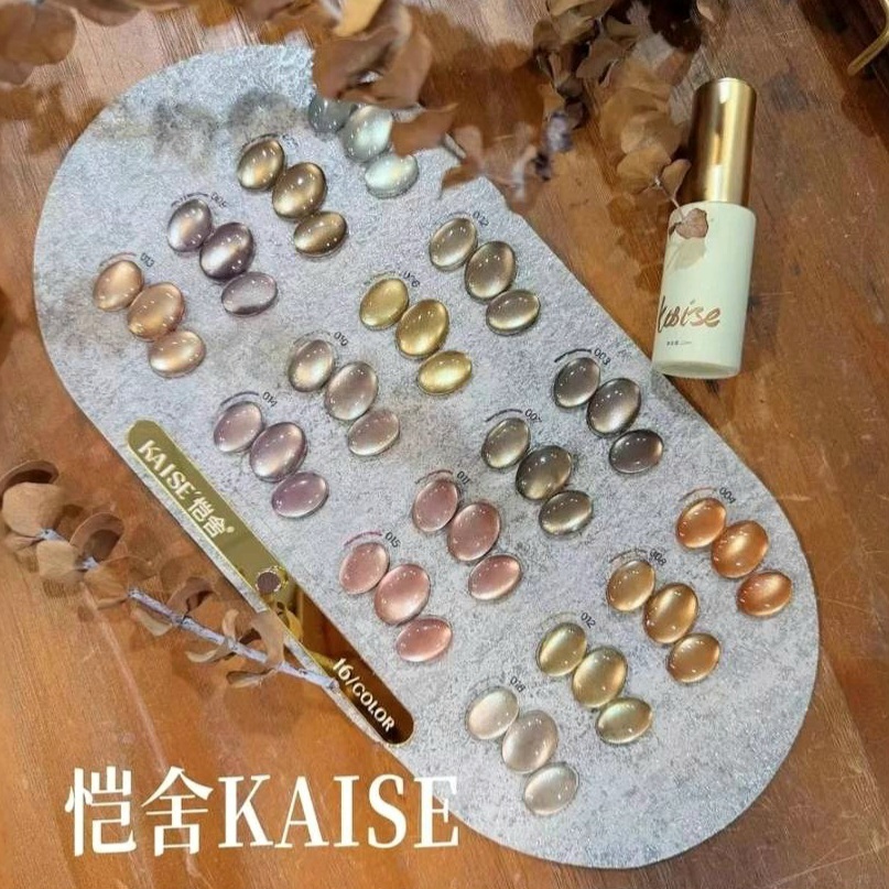 mini set KAISE🇨🇳 16 Cateye สีเล็บเจลจีนราคาหลักร้อย 16 สีลูกแก้ว พร้อมชาร์ตสีสำเร็จรูป