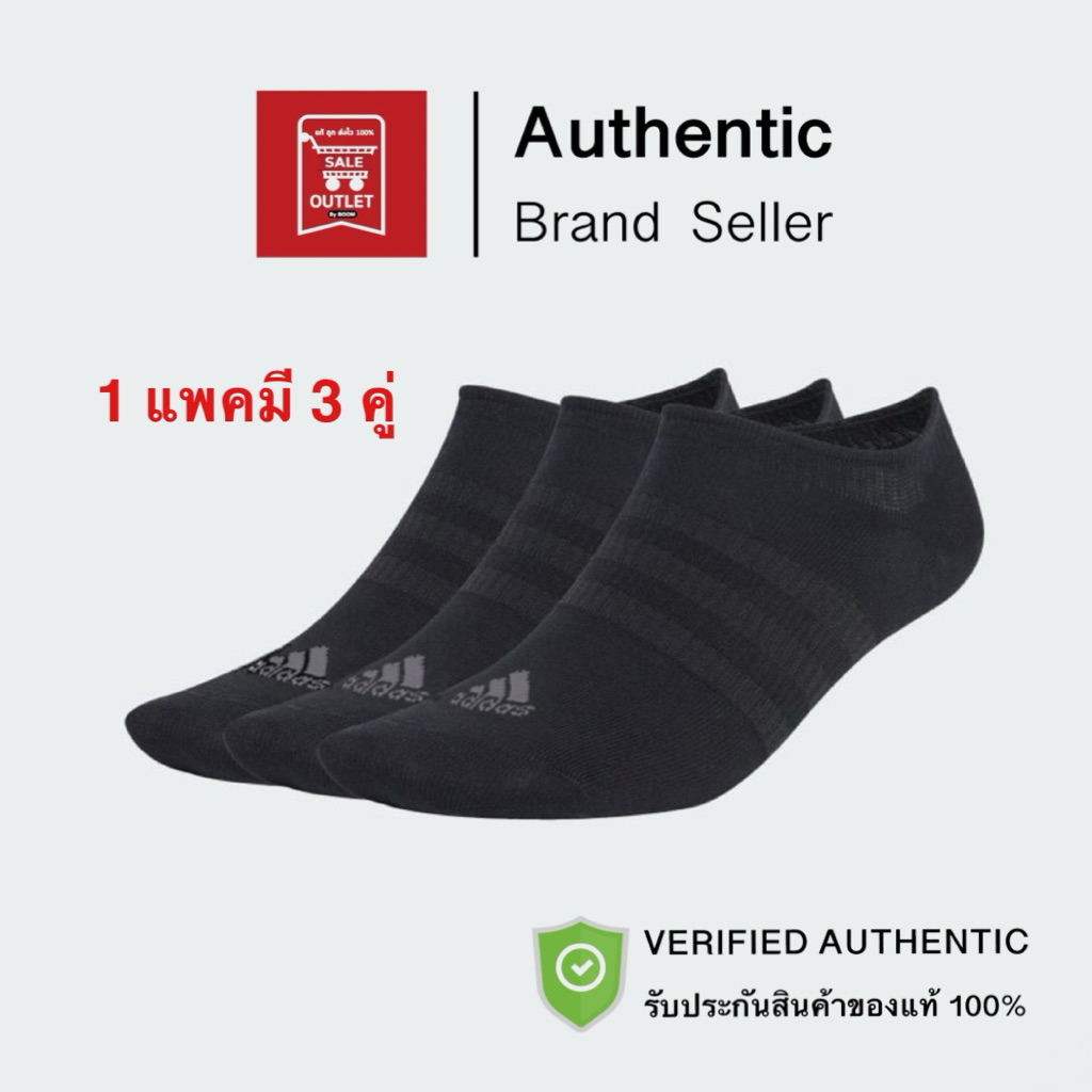 ถุงเท้าอาดิดาส Cushioned Low-Cut Socks 3 Pairs รับประกันลิขสิทธิ์แท้100%