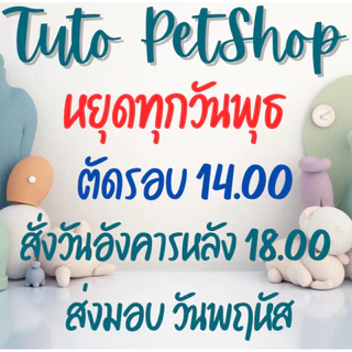 !! ยกถาด 12กระป๋อง!! exp 10/2027 Royal canin Gastrointestinal Lowfat 420 กรัม สำหรับสุนัข ตับอ่อนอักเสบ