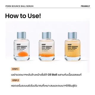 FRANKLY PDRN Bounce Ball Serum | แฟรงคลี พีดีอาร์เอ็น บาวซ์บอล เซรั่ม | FRANKLY Official Store