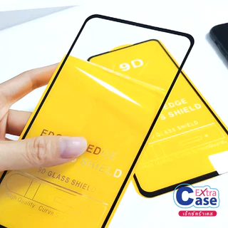 ฟิล์มกระจกเต็มจอ Samsung A02 A02S A03 A03S A04 A04S A05 A05S A06 A07 A10 A10S A11 M11 A12(5G)ขอบดำ ฟิล์มติดง่าย