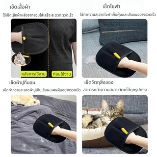 Boqi Factory ถุงมือกําจัดขนสัตว์เลี้ยง แบบใช้ซ้ําได้สําหรับสัตว์เลี้ยง ถุงมือแปรงขน CL99