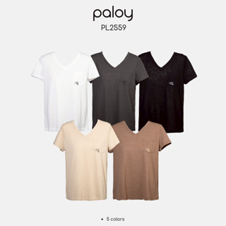Paloy - PL2559 เสื้อยืดแขนสั้นคอวี ผ้าสลาฟ สีพื้น มีกระเป๋าห…