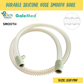 Galemed Durable Silicone Hose Smooth Bore ท่ออากาศสำหรับใช้งานกับเครื่องช่วยหายใจ ข้อต่อขนาด 22MM/15MM