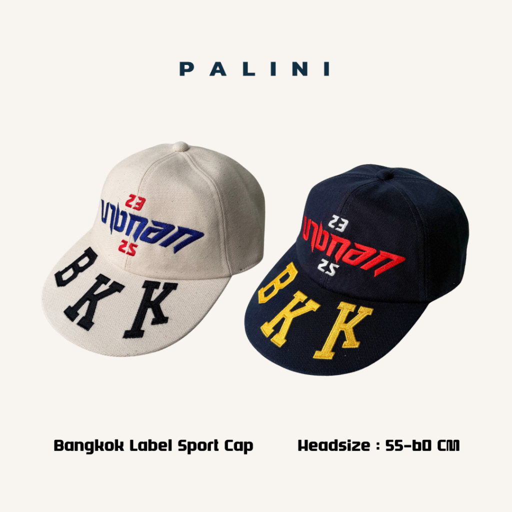 PALINI หมวก Bangkok Label Sport Cap Freesize ( Off-white / Navy )