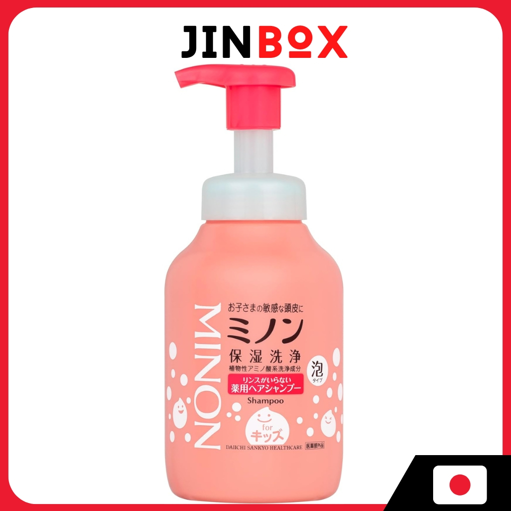 แชมพูสระผม MINON Rinse-Free Hair Shampoo (Foam Type) 380 mL – Safe for Babies - Helps Relieve Itchin