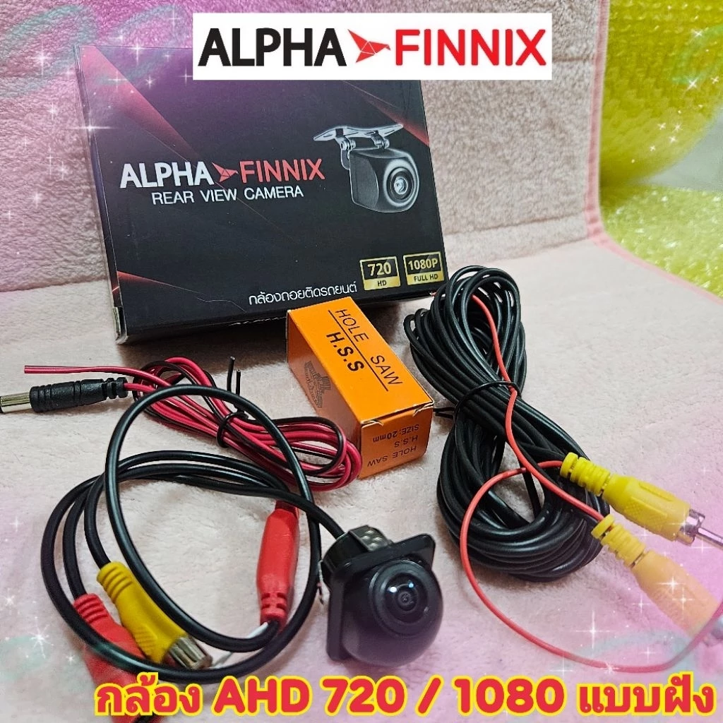 กล้องมองหลัง กล้องถอยหลัง  AHD 720 /1080 แบบฝัง เจาะ📌 มุมมองกว้าง 170°HD กันน้ำ มองกลางคืนชัด thumbnail 10