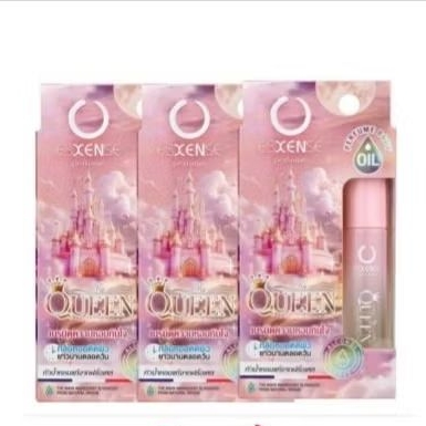 น้ำหอม มายควีน ออยล์ เพอร์ฟูม My Queen เนรมิตความหอมทันใจ Esxense oil perfune France 8ml scent