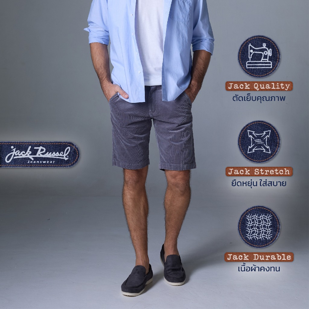 Jack Russel - Men Couduroy Shorts กางเกงขาสั้นลูกฝูกผู้ชาย - Handwerk JS-222/LG Slim Fit Light Grey