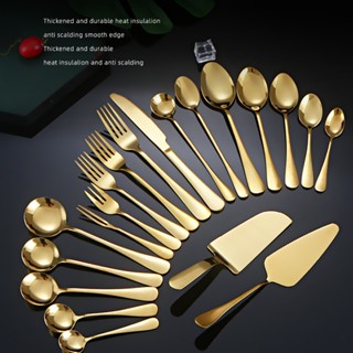 ชุดช้อนส้อมสแตนเลสเกรดพรีเมียม ดีไซน์สวยงาม พร้อมช้อนกลมและส…