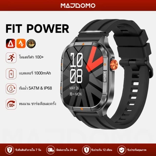 MAJDOMO Smartwatch นาฬิกา สมาร์ทวอทช์ จอใหญ่ 2.01" นิ้ว กันน้ำ 5ATM & IP68 โหมดกีฬา 100+ 1000mAh ใช้งานได้นานถึง 30 วัน