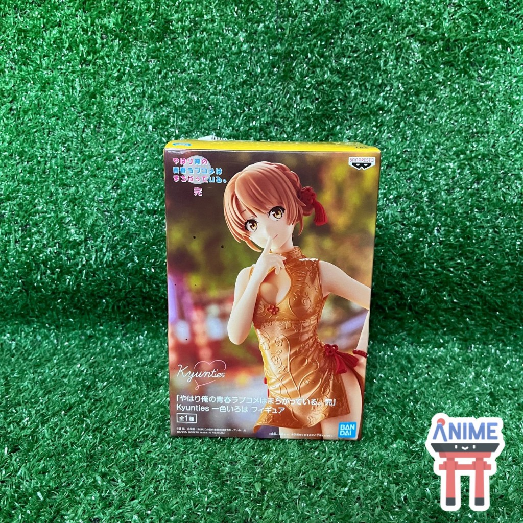 [พร้อมส่ง] Yahari Ore no Seishun - Isshiki Iroha - Kyunties (Banpresto) Figure OreGairu อิโรฮะ ฟิกเก