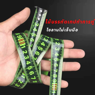 💥10 ปีไม่พัง💥 แม่นยำ 100% ตลับเมตร 10เมตร หน้ากว้าง25 มม การวัดส่วนสูง การวัดการตกแต่ง เทปวัด