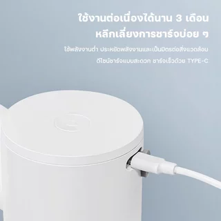 Auresonic เครื่องกดสบู่อัตโนมัติ 1500mAh ระบบเซนเซอร์อินฟราเรด โฟมเหนี่ยวนําของเหลว ชาร์จType-C ปรับระดับได้ 3 ระดับ